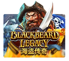 blackbeardlegac